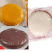 【年糕】湖南贵州特产糍粑手工美食年糕好吃的早餐半成品食品