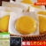 【年糕】湖南贵州特产糍粑手工美食年糕好吃的早餐半成品食品