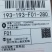 高产牛大力苗，不给结薯包赔。