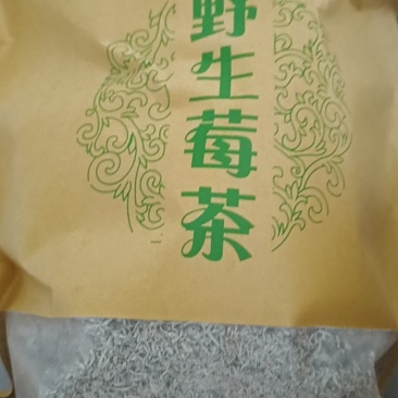 张家界茅岩河霉茶