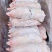 猪蹄-黑猪一级混蹄，常年屠宰生态黑猪，生态猪，放心肉