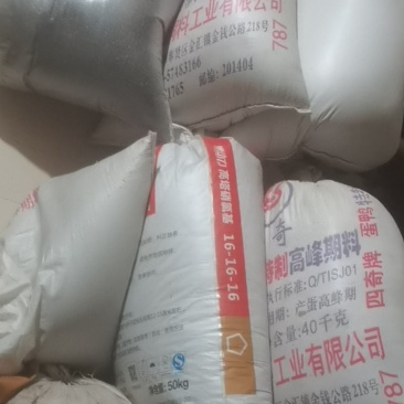 自家种的黑芝麻和白芝麻