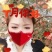 富士