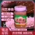 老张家芝麻酱口感浓郁香气四溢量大优惠可代加工