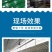 15年质保钢架温室大棚含覆盖层全国发货包建