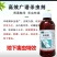 40%辛硫磷地下害虫地老虎金针虫蛴螬蝼蛄根蛆灌根专用杀虫