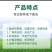 40%辛硫磷地下害虫地老虎金针虫蛴螬蝼蛄根蛆灌根专用杀虫