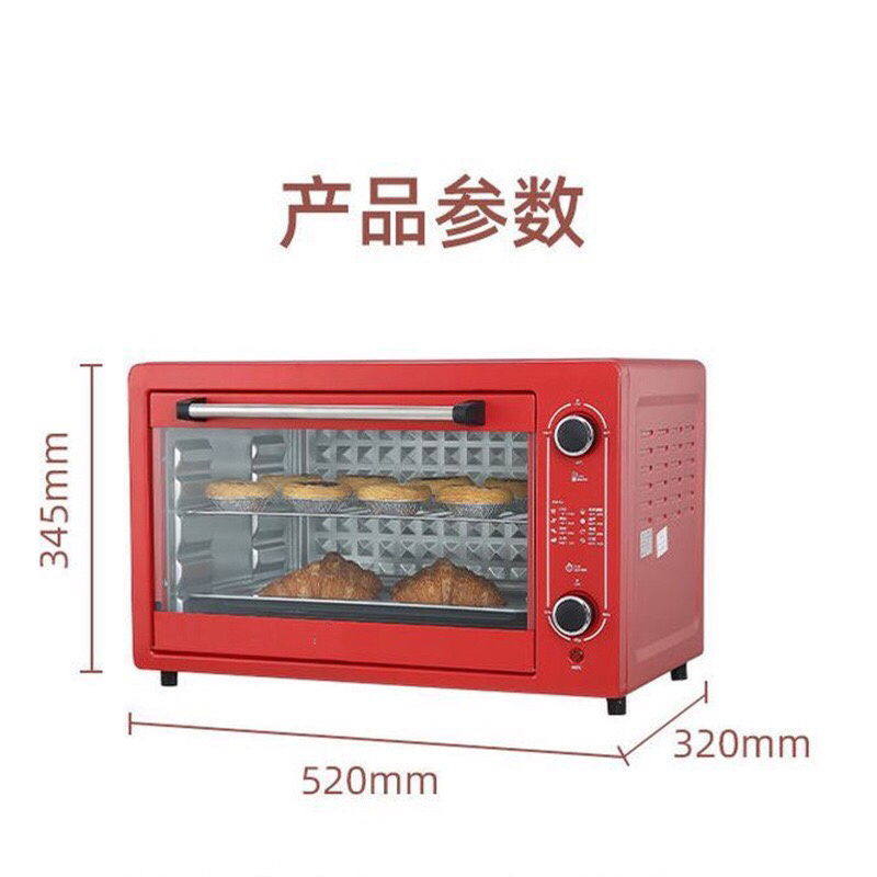 家用烤箱12l高配单控厂家批发