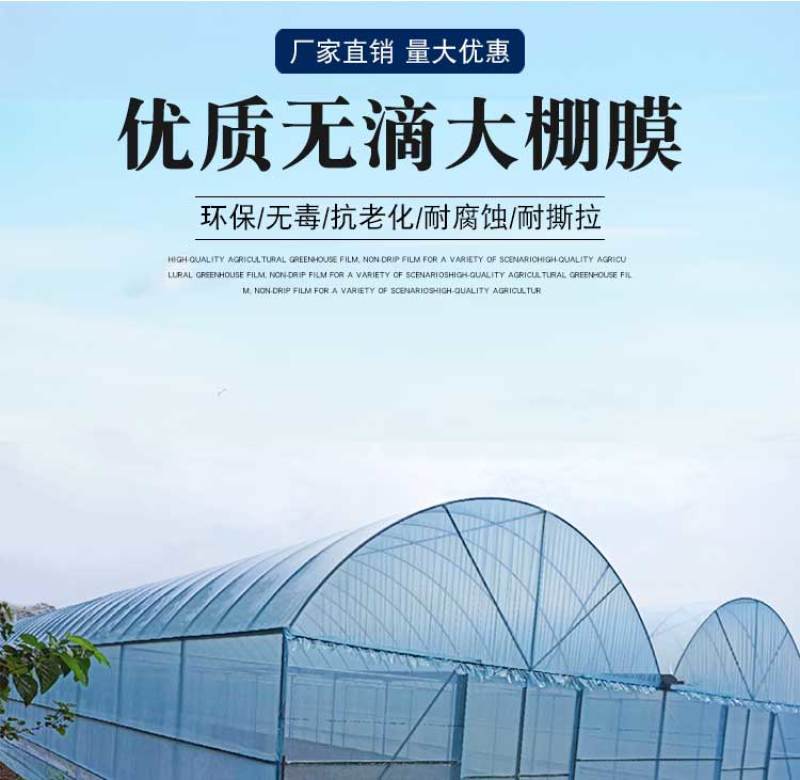 专业生产各类养殖棚骨架让您适用起来永不落后全国发货