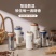 陶瓷批发450ml