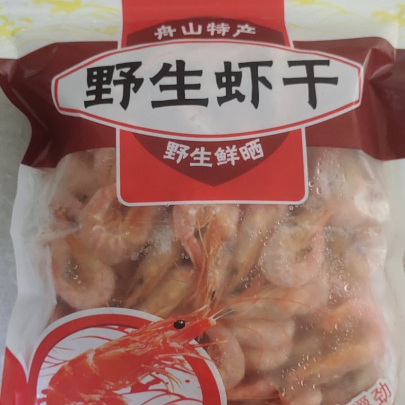 舟山特产本地活皮虾干