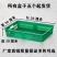 养殖盒种植盆接水收纳果盆塑料多用盆