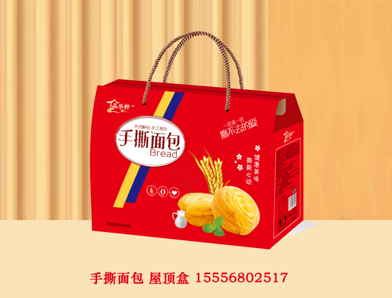 专业代工生产中老年牛奶，花生牛奶茶饮料