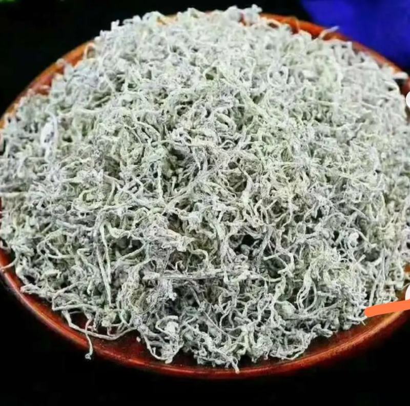 莓茶