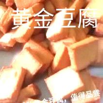 黄金豆腐干豆干香软Q弹入口鲜香