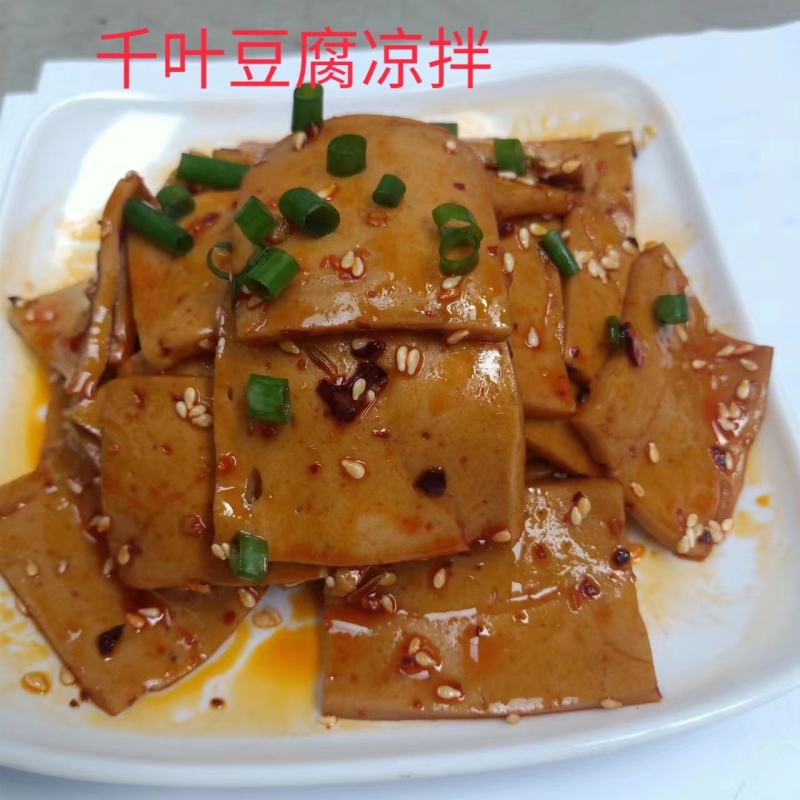 黄金豆腐干豆干香软Q弹入口鲜香