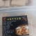 黄金豆腐干豆干香软Q弹入口鲜香