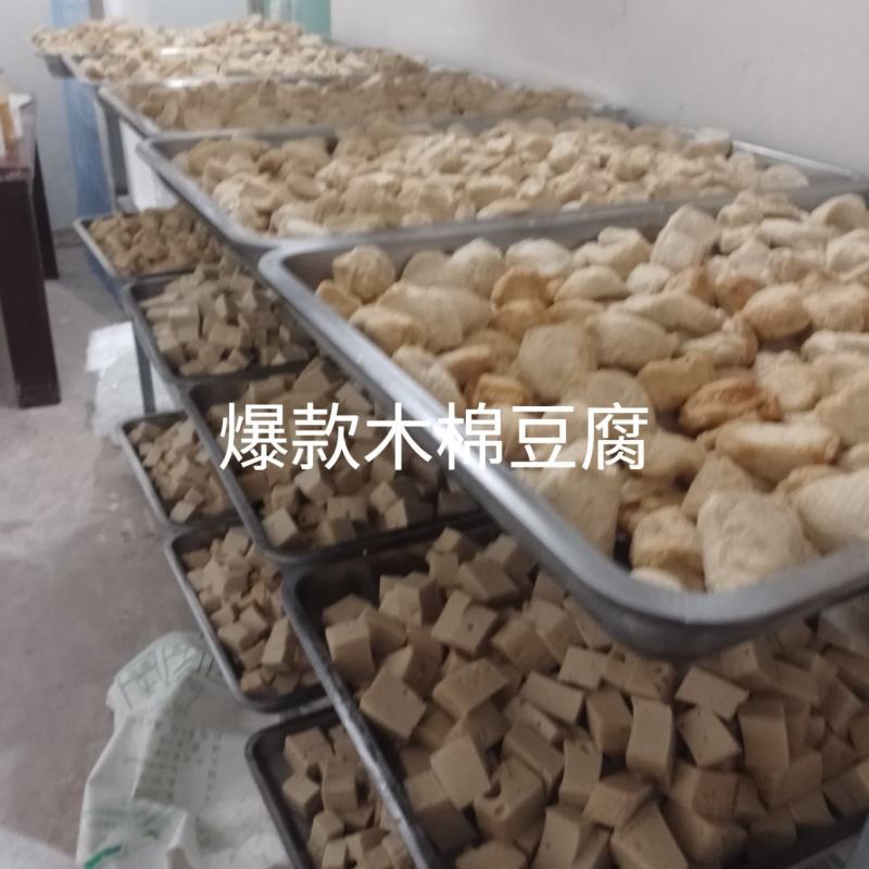 黄金豆腐干豆干香软Q弹入口鲜香