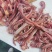 腹肉条/工厂直发供应商超档口欢迎老板联系