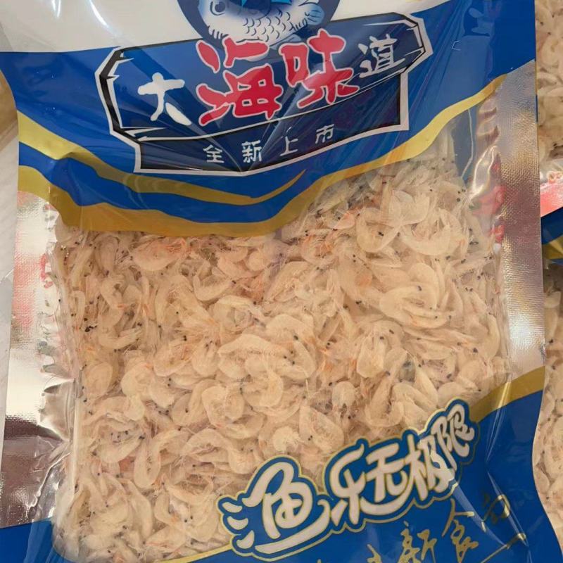 特级虾皮，九成干