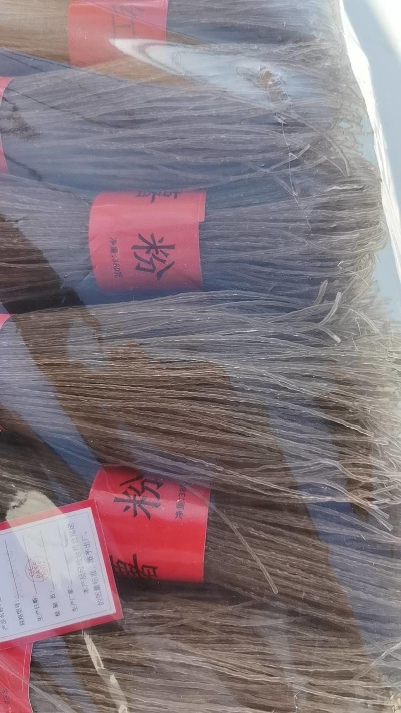 红薯粉，白粉丝，物美价廉品质好
