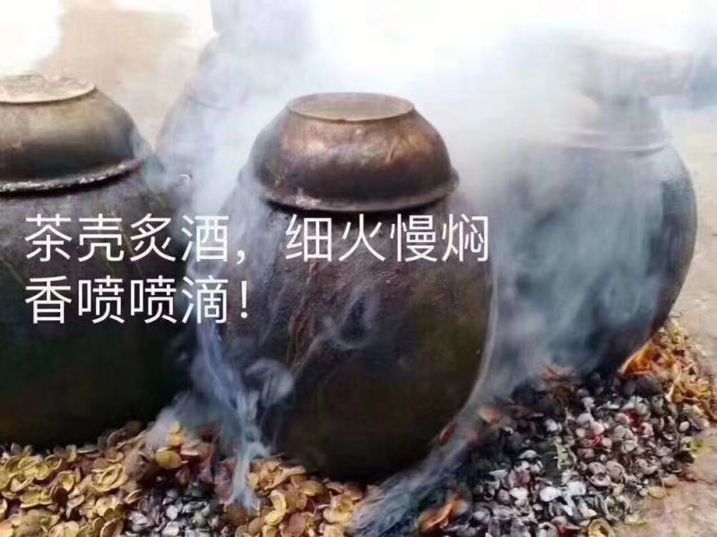 河源客家老姜艾根黑豆火灸黄酒香味浓