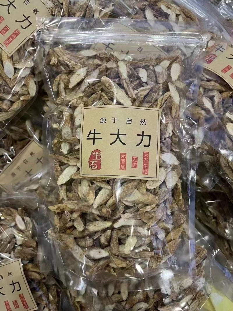 大力干片广东包邮仿野生足干无硫自然晒干香味好
