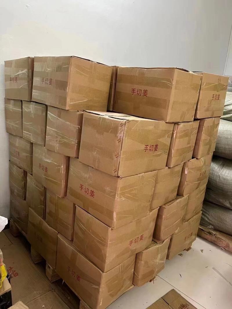 老姜红糖手切姜丝糖多姜丝够辣甘蔗熬