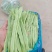 扁青芸豆