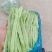 扁青芸豆