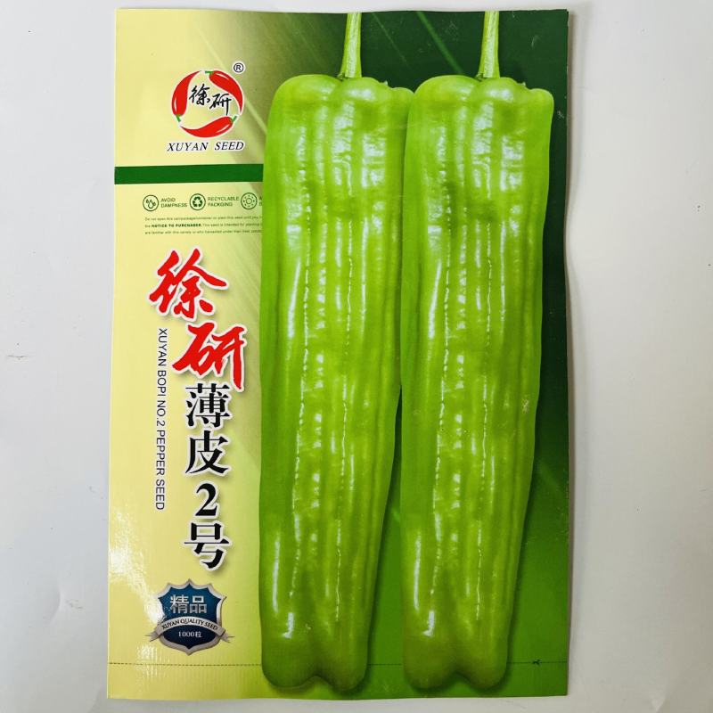 徐研1号薄皮椒种子大果高产春秋播种黄绿薄皮大椒蔬菜