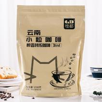 咖啡粉大袋装三合一商用速溶特浓咖啡粉奶茶店