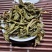 班章生茶普洱茶饼茶班章茶