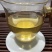 昔归生茶普洱茶古树茶