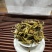 昔归生茶普洱茶古树茶