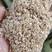 小麦麸皮厂家直销货源充足质优价廉全国发货