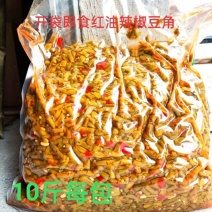 红油豆角柳州螺蛳粉辣椒豆角原味豆角配菜桂林米粉商用9斤