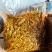 红油豆角柳州螺蛳粉辣椒豆角原味豆角配菜桂林米粉商用9斤