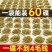 红油豆角柳州螺蛳粉辣椒豆角原味豆角配菜桂林米粉商用9斤