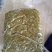 红油豆角柳州螺蛳粉辣椒豆角原味豆角配菜桂林米粉商用9斤