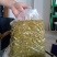 红油豆角柳州螺蛳粉辣椒豆角原味豆角配菜桂林米粉商用9斤