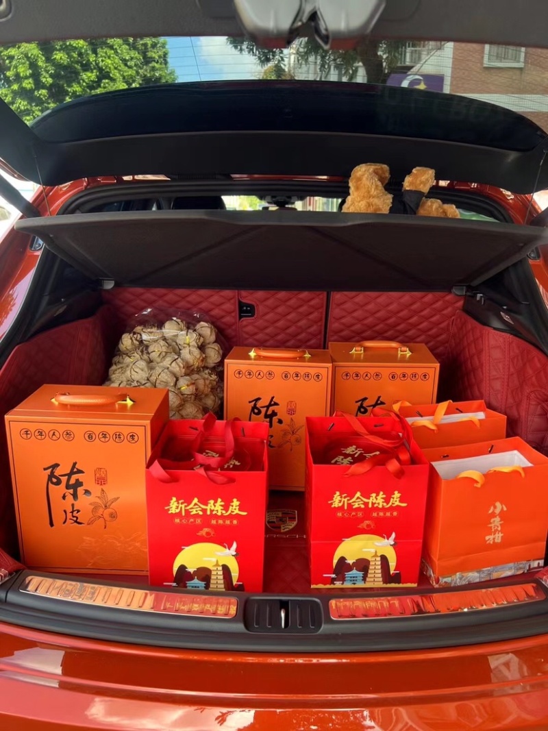 新会陈皮正🀄️20年泡水老陈皮干茶陈皮