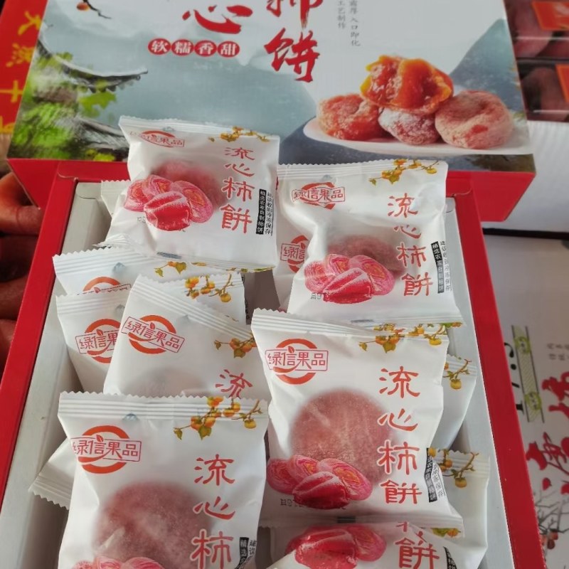 糖心独立包装