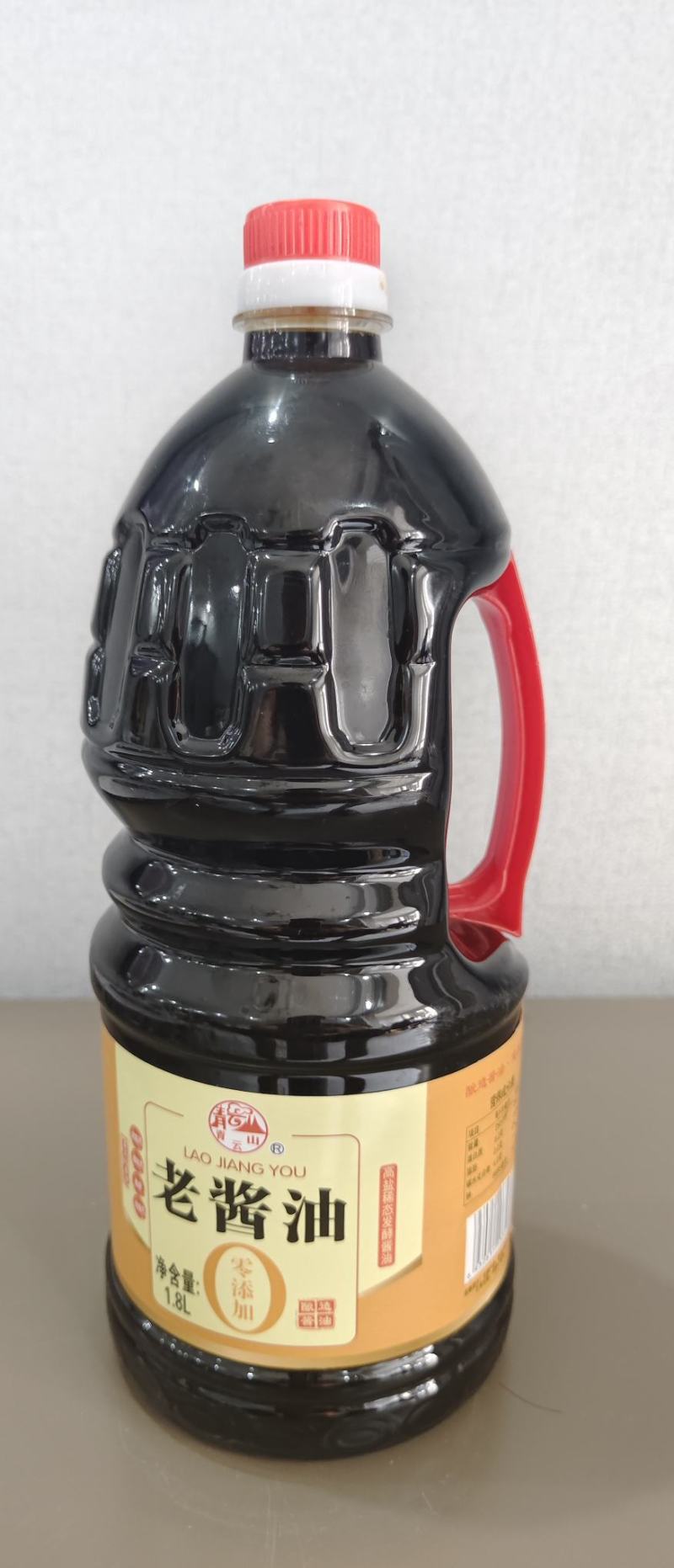 零添加酱油1.8L/4斤重（特级）（特价12元/瓶）