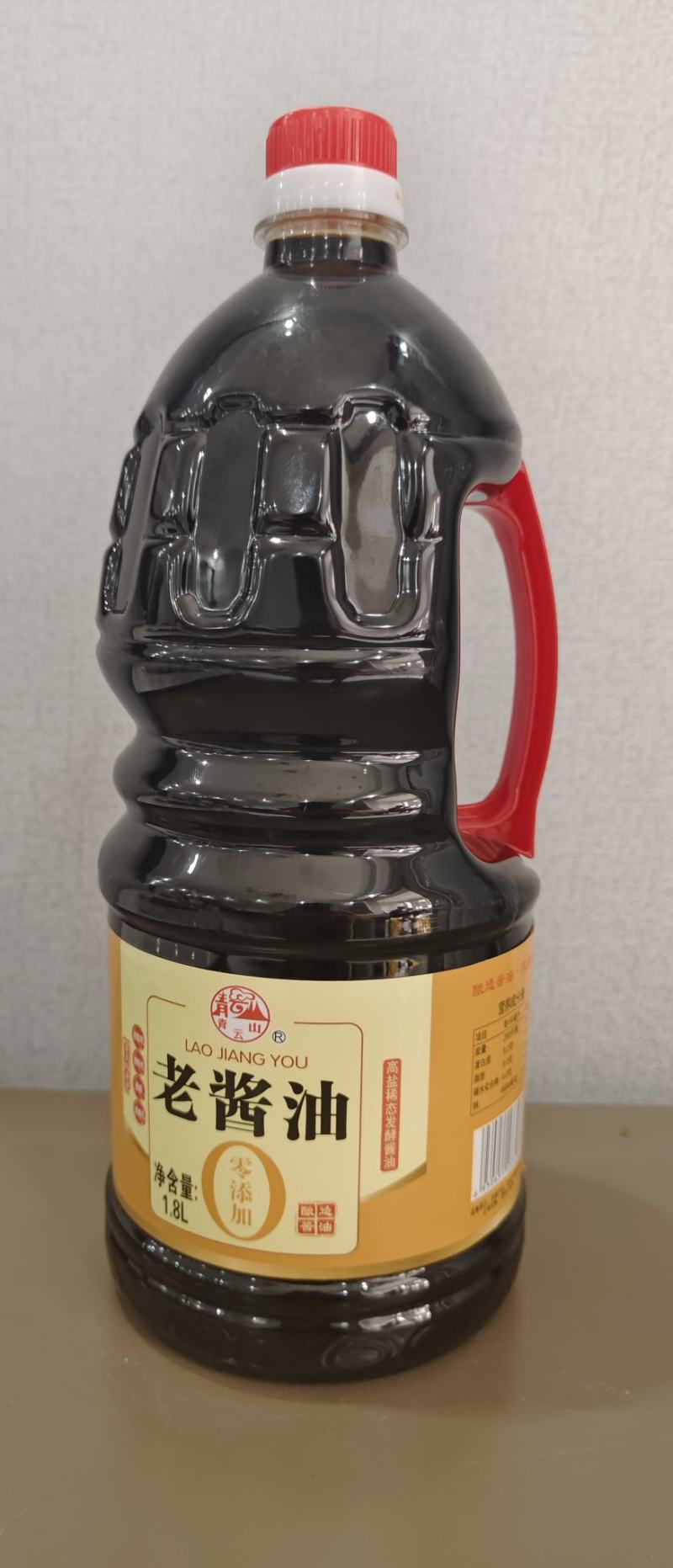 零添加酱油1.8L/4斤重（特级）（特价12元/瓶）