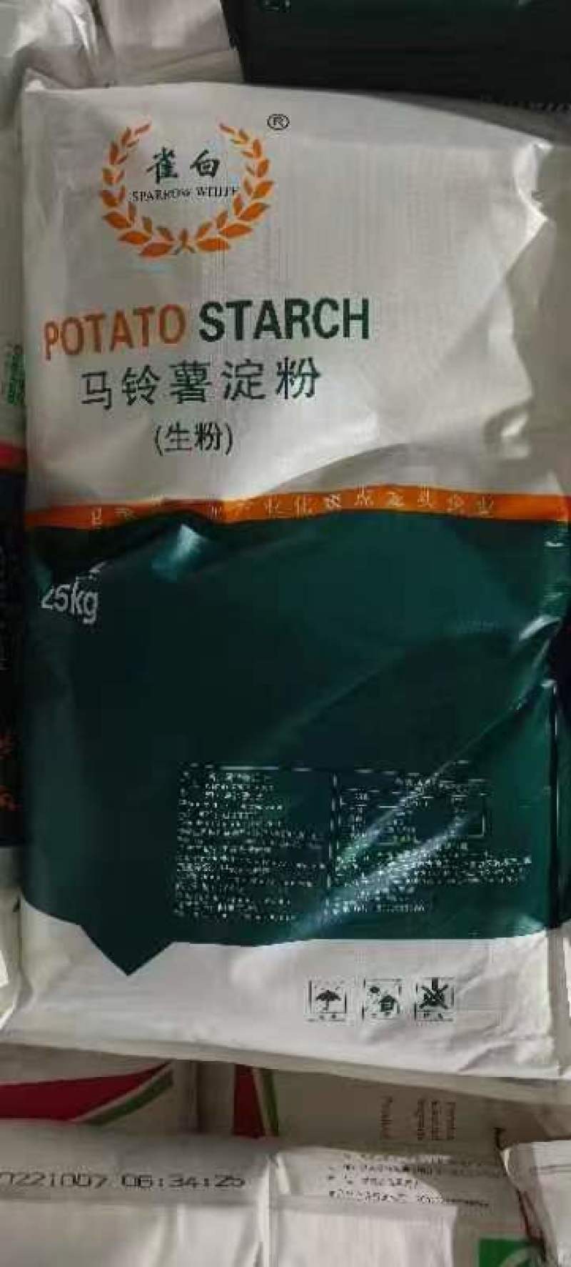 马铃薯淀粉白度94黏度1500