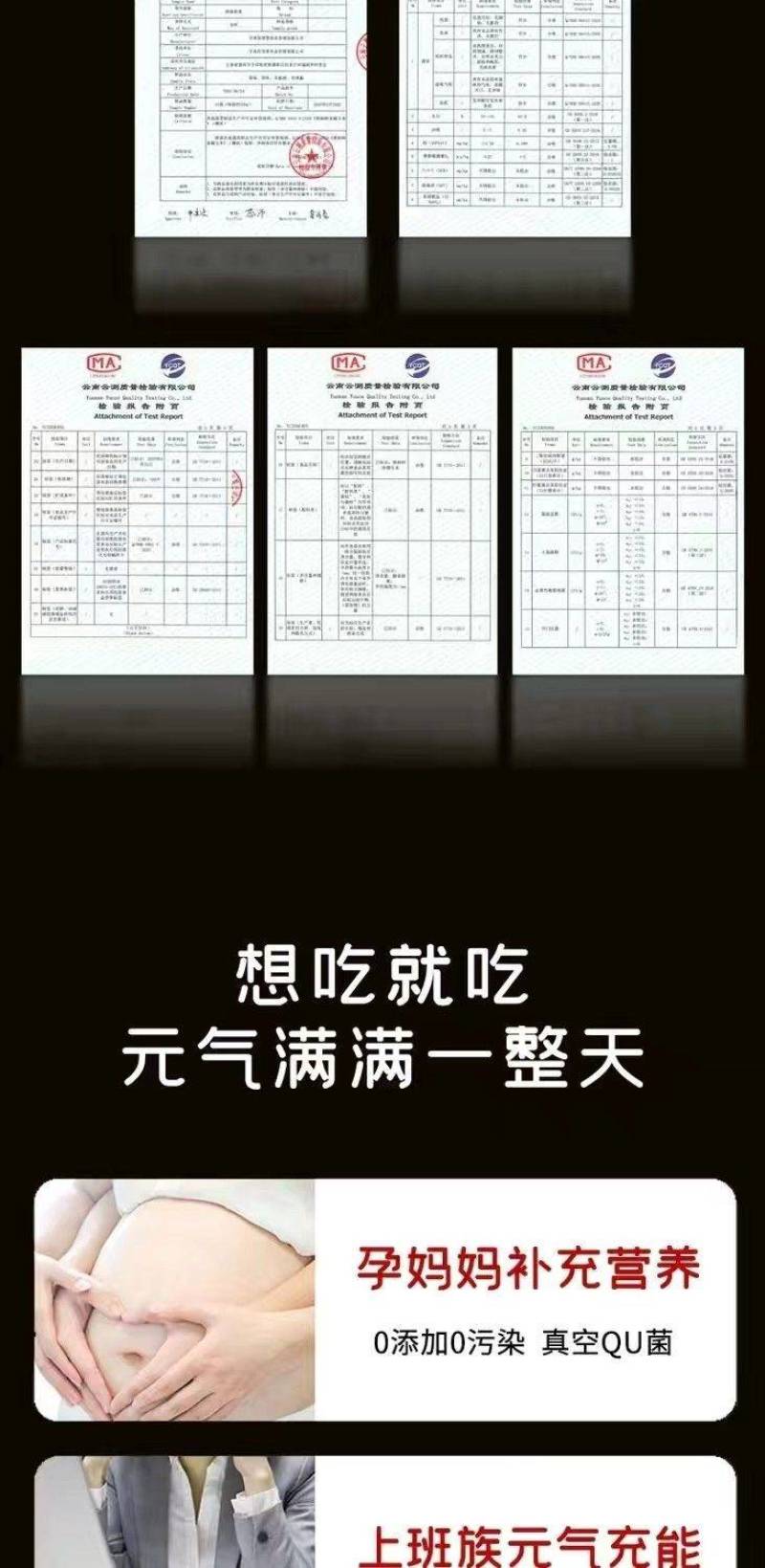 拇指玉米甜糯婴儿童宝宝云南西双版特产纳新鲜傣小手指糯玉米