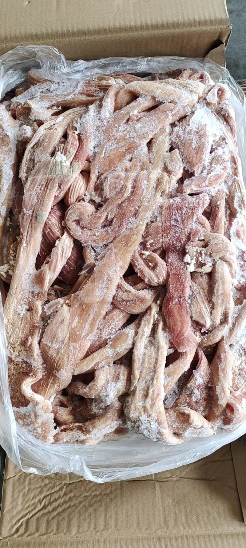 牛圆肠40斤装新鲜冷冻牛肠商用餐饮牛肠半熟牛小肠牛大肠