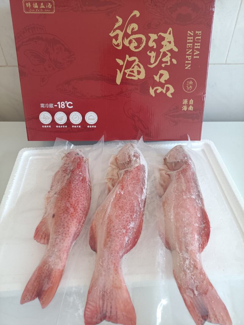 海鲜大礼包_活杀两去东星斑礼盒