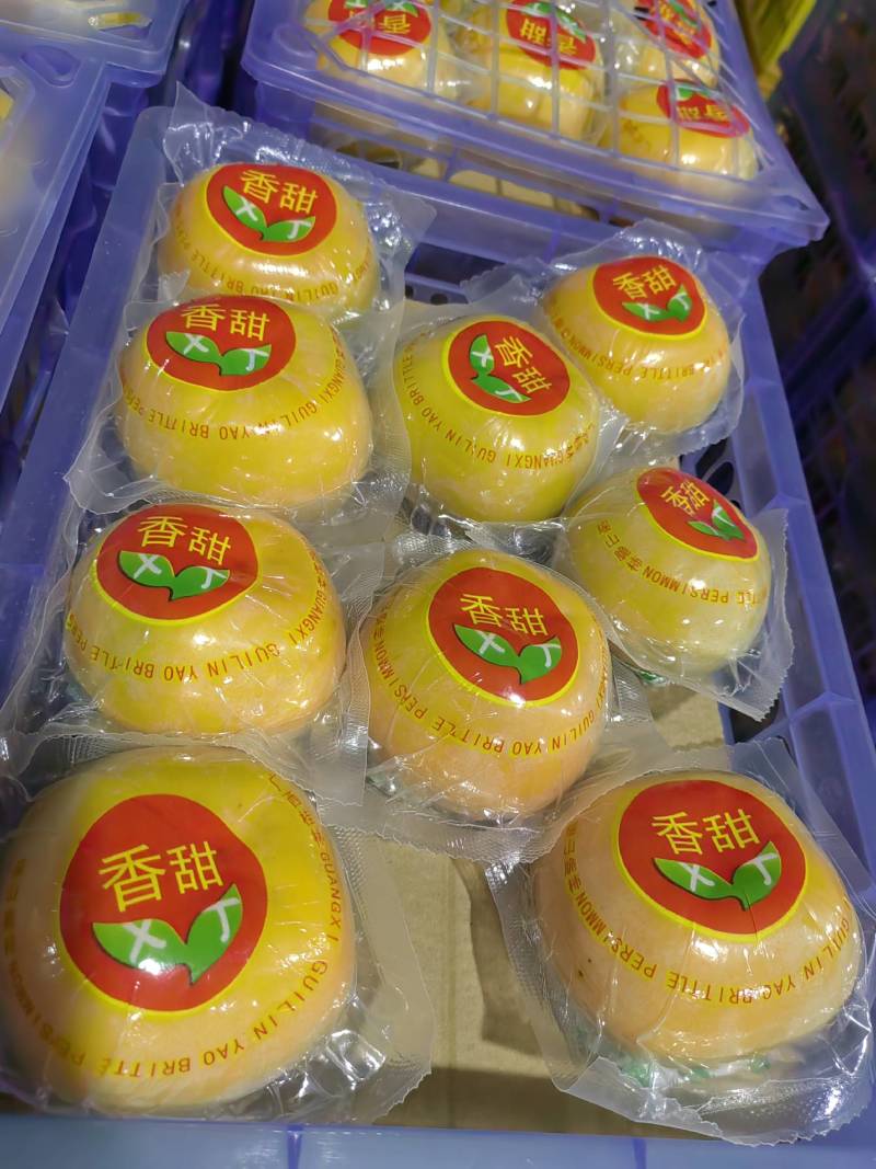 广西桂林恭城瑶山甜脆柿，小白筐16斤装，精品独立包装